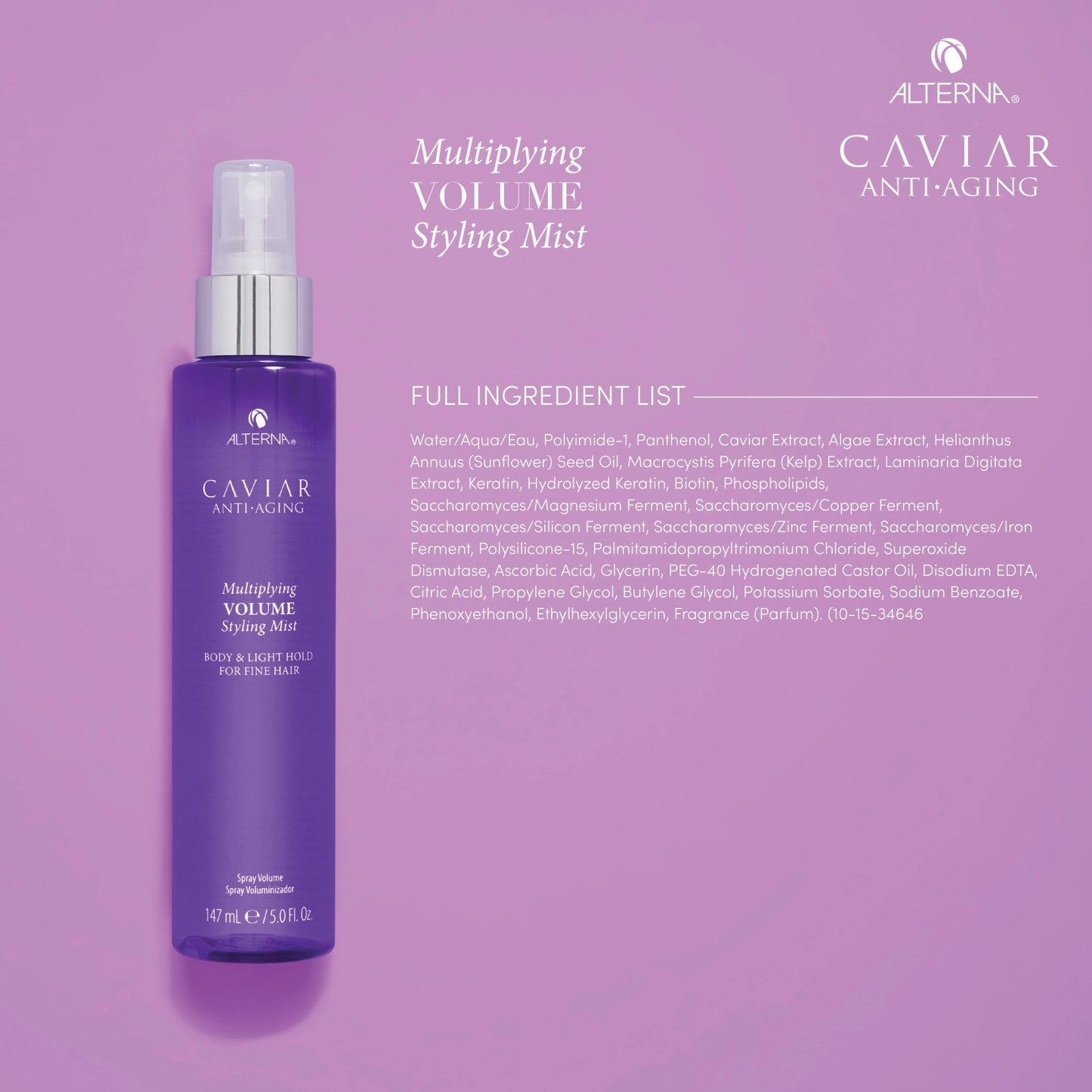 Caviar Multiplying Volume Styling Mist